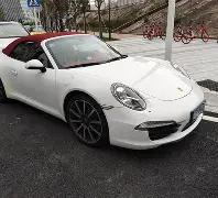 诸葛南兄独,家揭秘,大乐透,江苏体彩,江苏体彩网,江苏体彩网官网,体育彩票,体彩大乐透,竞彩足球,体彩公益