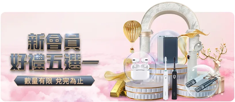 中国青年五,四奖章授予,位奥运选手,江苏体彩,江苏体彩网,江苏体彩网官网,体育彩票,体彩大乐透,竞彩足球,体彩公益