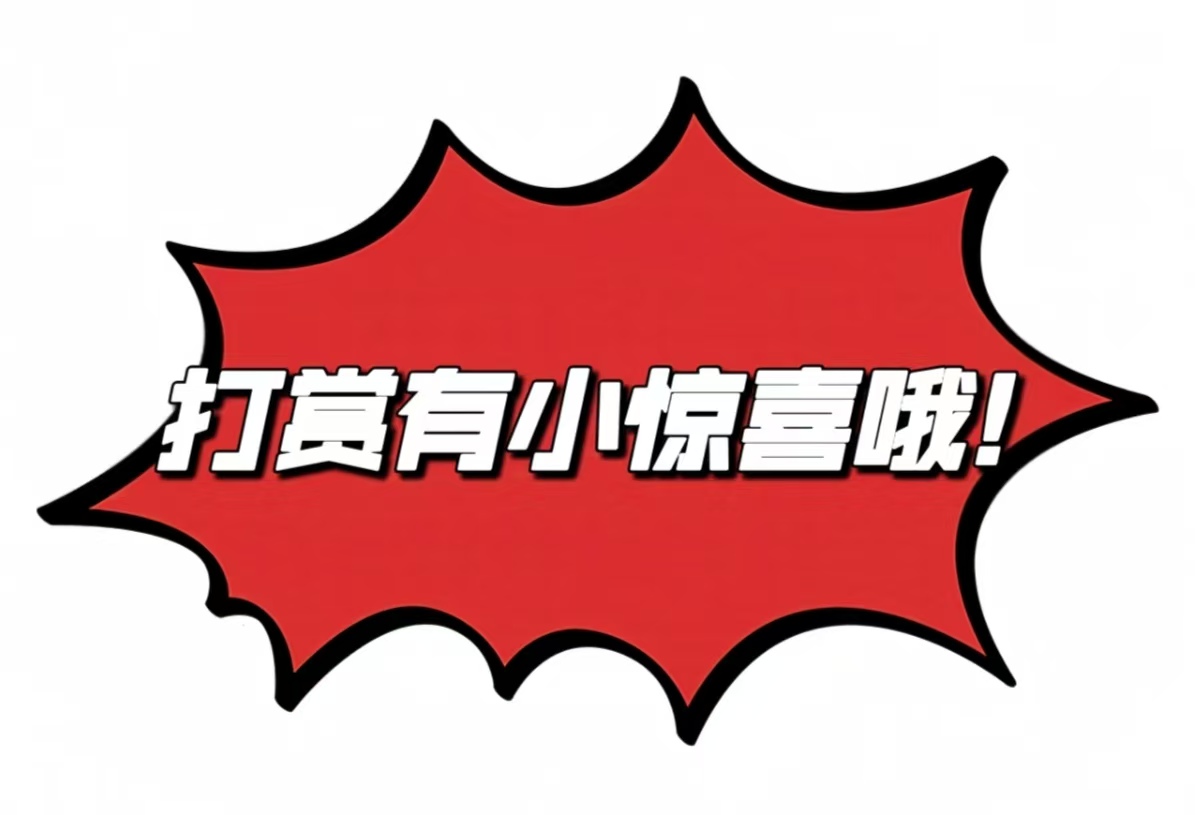 独家揭秘,大乐透,期必中秘籍,江苏体彩,江苏体彩网,江苏体彩网官网,体育彩票,体彩大乐透,竞彩足球,体彩公益