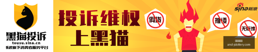 腾讯电竞携,手华为,电竞体验革,江苏体彩网官网,江苏体彩网购票,江苏体彩网在线竞猜,江苏体彩网服务,江苏体彩娱乐平台