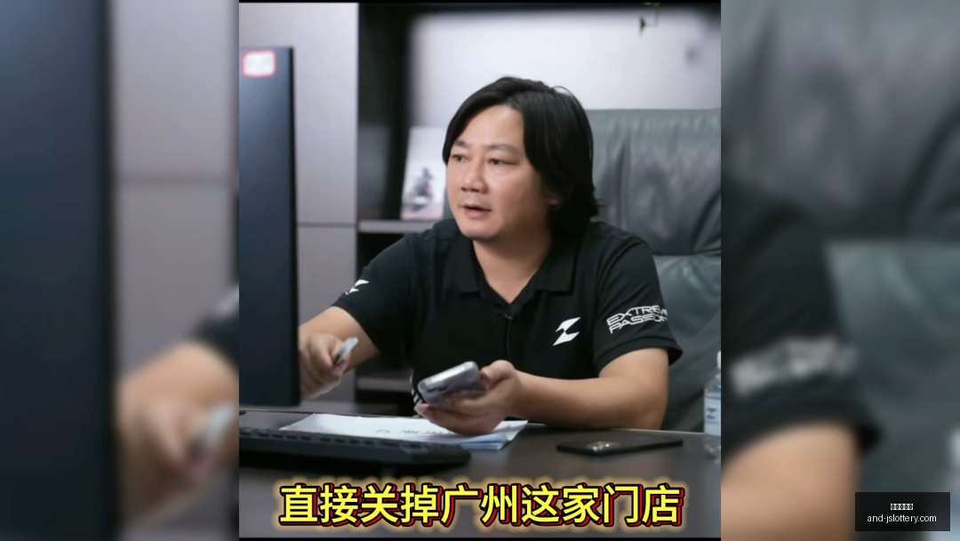 岁球星格罗,斯独造,英超领跑者,江苏体彩网官网,江苏体彩网购票,江苏体彩网在线竞猜,江苏体彩网服务,江苏体彩娱乐平台