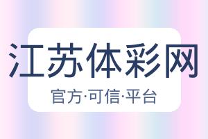 推出移动端App