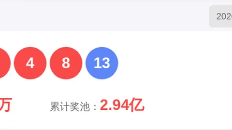 大乐透2026年020期专家后区五胆推荐，锁定质合分析前区十