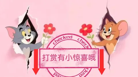 大乐透26026期诗迷精选预测：古词解胆推荐