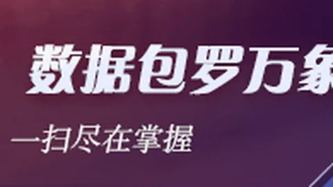 皮特森与张宁同获周最佳殊荣：本赛季首次荣誉加身，独家解读