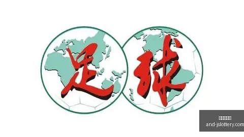 电竞战队新赞助签约，品牌携手助力赛事
