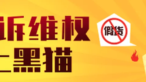 腾讯电竞携手华为，5电竞体验革新